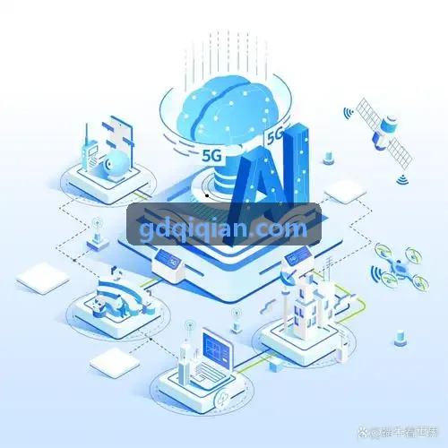金融服务团队使用行业大模型核对制度口径的协作界面