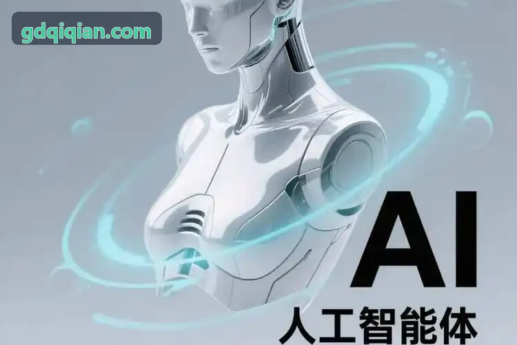 行业大模型方案沟通中的知识范围与评测清单对照